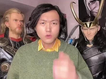 #洛基 #雷神 亲笔签名#球衣 #足球解说员王涛 就是这么牛!