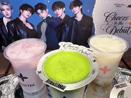 茉莉奶白和AND2BLE联动 还送超好看的手幅!!#茉莉奶白 #茉莉奶白漂亮水 #茉莉奶白AND2BLE出道应援 #AND2BLE