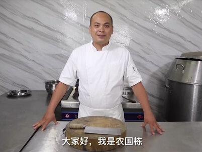 分享一道“粤式蒸鱼豉油”详细教程 #美食教程 #蒸鱼#豉油