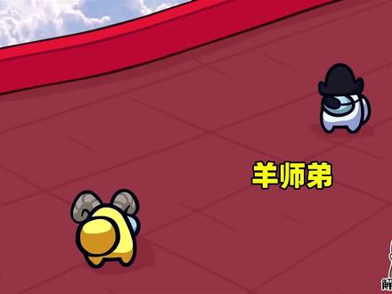 太空狼人杀 among us 阿秋解说第30集 - 游戏解说员阿秋 - 抖音