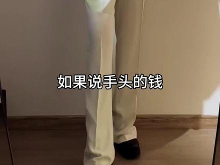 谁在蹲的上套易遇自搭的白西装测评
详细解说版来啦
#成男coser #西装套装 #cos #易遇 #自搭