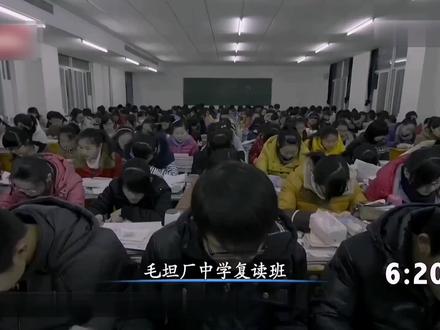 高考改变命运 #高考 #命运 #学习 #拼搏 #纪录片解说