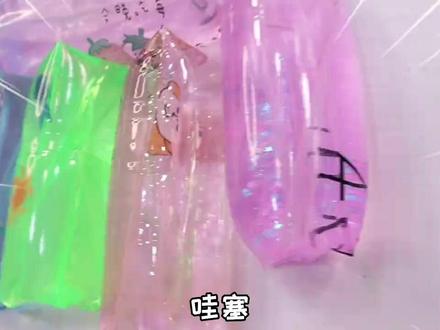 蒙眼猜“抓不住”PK!神秘紫VS香蕉黄,谁DIY出液态玻璃?