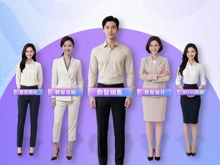 全流程合规审核、一键风控的智能体 #业财税#合规#猪哥云#合规AI交互平台