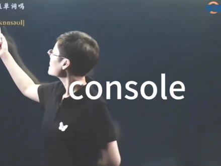 最后一集 大家都好好的#刘晓艳#四六级 #学习日常