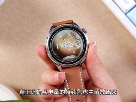 618千元档智能手表怎么选?看看荣耀手表6 Plus#荣耀手表6Plus#荣耀手表