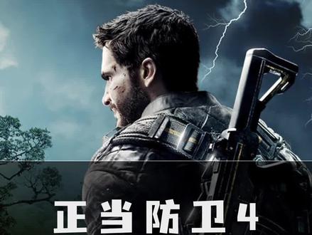 一个字 爽就完了#游戏杂谈#单机游戏