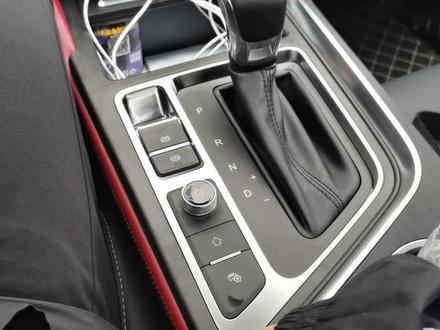 艾瑞泽5plus车机主题仪表风格设置分享 #国产车 #汽车知识