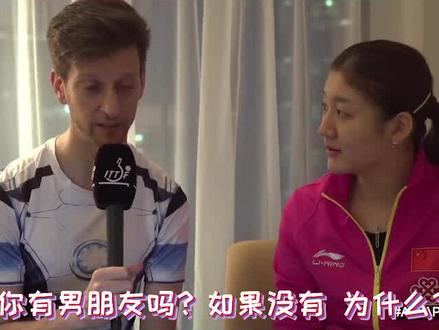 陈梦夺冠后当众公开自己男友?自称她的时代到了,被质疑太嚣张