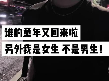 我听见你心中那动人的天籁 果宝机甲申请归位!#果宝机甲归位 #最炫民族风 #I_ch #翻唱 @抖音小助手 @抖音作者助手 @DOU+小助手 @DOU+上热门 #dou上热门