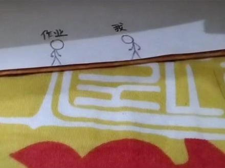 湖北小孩哥手绘580页火柴人翻页动画,主角是“我”大战“作业” 展现战胜作业的决心!网友:书的厚度限制了小孩哥的创作!#小孩手绘580页火柴人动画 #画画 #是时候展现真正的技术了