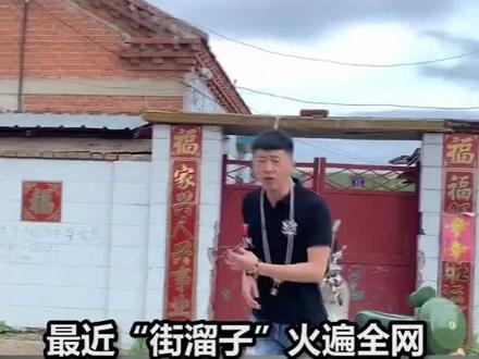 周某,别再让这个外号又被叫响了。。。#dou来cba