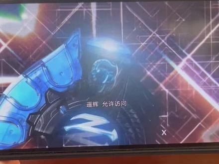 泽塔升华模拟器怎么下载 #泽塔升华模拟器怎么下载 #泽塔升华模拟器免费下载入口 #泽塔升华模拟器下载链接入口 #泽塔升华模拟器立即玩入口 #泽塔升华模拟器手游下载 泽塔升华模拟器在哪下,泽塔升华模拟器怎么下载手机版,泽塔升华模拟器官方下载渠道,泽塔升华模拟器官方版下载,泽塔升华模拟器下载链接,泽塔升华模拟器游戏下载,泽塔升华模拟器在哪下载,泽塔升华模拟器下载安装,泽塔升华模拟器抖音版下载,泽塔升华模拟器下载正版,泽塔升华模拟器正版下载,泽塔升华模拟器官服怎么下载,泽塔升华模拟器官方下载,泽塔升华模拟器下载入口,泽塔升华模拟器下载教程,泽塔升华模拟器立即玩,泽塔升华模拟器安卓在哪下,泽塔升华模拟器在哪里下载,泽塔升华模拟器游戏怎么下载,泽塔升华模拟器怎么下载华为,泽塔升华模拟器安卓版在哪里下,泽塔升华模拟器官方正版下载在哪,泽塔升华模拟器手机版在哪下,泽塔升华模拟器手游下载入口,泽塔升华模拟器手机怎么下,泽塔升华模拟器下载方法,泽塔升华模拟器手机版下载教程,泽塔升华模拟器下载正版入口,泽塔升华模拟器手机版怎么下载,泽塔升华模拟器抖音下载入口,泽塔升华模拟器手机版从哪下,泽塔升华模拟器怎么下,泽塔升华模拟器手机怎么下载,泽塔升华模拟器正版安卓,泽塔升华模拟器免费下载安装,泽塔升华模拟器下载,泽塔升华模拟器苹果ios下载,泽塔升华模拟器怎么下载手机,泽塔升华模拟器手机版怎么下,泽塔升华模拟器怎么下载ios,泽塔升华模拟器安卓如何下载,泽塔升华模拟器官服下载,泽塔升华模拟器免费下载,泽塔升华模拟器游戏入口,泽塔升华模拟器下载手机版,泽塔升华模拟器怎么下载,泽塔升华模拟器官方正版下载,泽塔升华模拟器官服在哪下载,泽塔升华模拟器手机版在哪下载,泽塔升华模拟器怎么下载,泽塔升华模拟器免费玩入口,泽塔升华模拟器下载抖音版,泽塔升华模拟器安卓下载