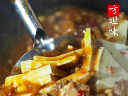 我相信这个马料豆鸡很多人都没有吃过。 讲方言的时候nl不分,每次我都觉得是马尿斗鸡 #新农人计划2026 #抖音美食创作者 #简简单单的家常便饭