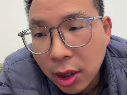 新手小白买基金! #新手买基金 #基金小白