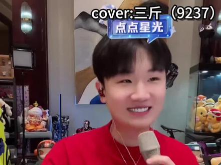 “回头看,轻舟已过万重山”#三斤9237