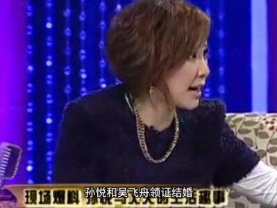 《祝你平安》孙悦:20岁北漂,曾与那英齐名,如今相夫教子甘当后妈#歌手孙悦 #明星故事 #明星故事汇