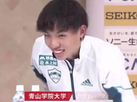 别府大分马拉松赛前一天,新山神黑田朝日说状态不好🤔 2.1是别府大分马拉松🏃♀️
将是黑田朝日的第二场马拉松👏
去年他在大阪马拉松上创造日本学生记录🏆
在这次赛前记者发布会上
他却这样说…
是赛前烟雾弹吗?🤔
明天为新山神黑田朝日加油!💪
#黑田朝日 #别府大分马拉松 #青山学院 #马拉松比赛 #中长跑 @抖音