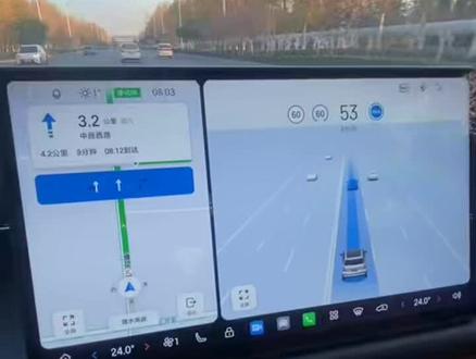 越更新越好用,确实有进步!#广汽埃安#埃安霸王龙