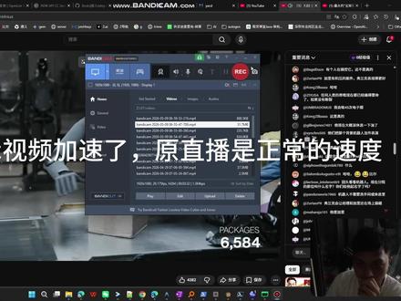 5小时狂分6700件快递!“人形机器人”的效率有多恐怖 看了整整五个小时的 Figure F.03 人形机器人分拣直播,我发现了一些细思极恐的细节!这不仅是一场技术秀,更是对未来物流行业的一次降维打击预演。
视频里我将带大家深扒几个核心看点:
1️⃣ 为什么我说它绝对不是后台人工遥控的?它失误时的“兜底动作”暴露了什么?
2️⃣ 细看流水线!为什么说这目前还是内部测试场景?那个路过的“白衣机器人主管”又是谁?
3️⃣ 别嫌它现在动作有一丝犹豫!当一台成本相当于工人一年工资的机器人,不需要休息、不需要医保、能24小时连轴转,还能通过升级不断变快时……人类真正的危机感,其实才刚刚开始。
视频有点长,但全是我个人的硬核观察与分析,欢迎在评论区和我一起探讨:你觉得它还要多久能进驻你身边的快递站? #AI #人形机器人