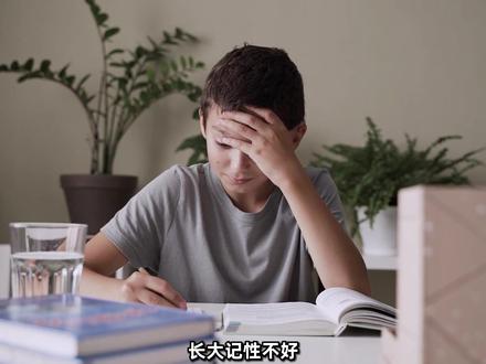 少壮不努力,老大曼德拉是什么梗? #曼德拉效应 #老年人为什么那么犟 #承认错误有那么难吗 #古诗词