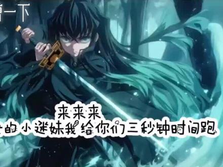 今天来吐槽一下黄毛修女,本人认为黄毛修女的作者有点问题啊,脑子有点问题。