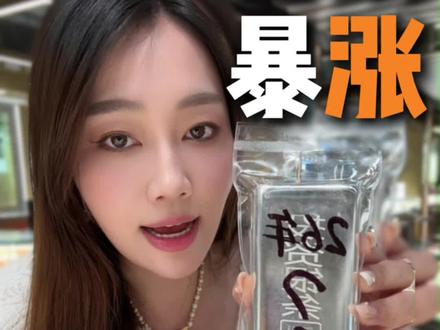 22年白银上车的!说出来让我羡慕羡慕!#白银#银版#银条#银价#金价行情