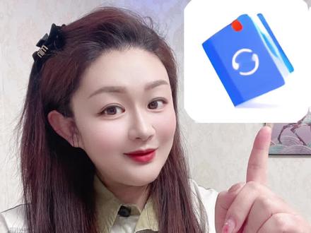 mobi转换epub怎么操作?这个电子书转换方法分享给你 #电子书格式转换工具 #电子书