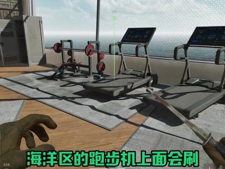新大红刷新点位你还不知道嘛? #三角洲行动