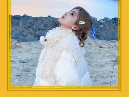 #永远会被白鹿的真诚打动 白鹿不管未来如何都希望你是健康快乐的#白鹿#明星#奔跑吧#真诚