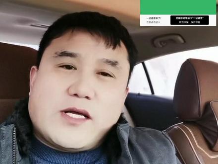 行程卡是什么#你好2022 #知识分享 #读书 @抖音小助手