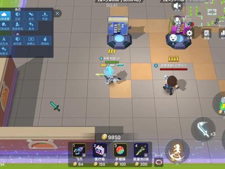 命石者辅助开门超详细教程