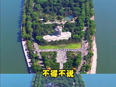 湖南人钝感力这一块 #湖南 #大风 #自然灾害 #台风