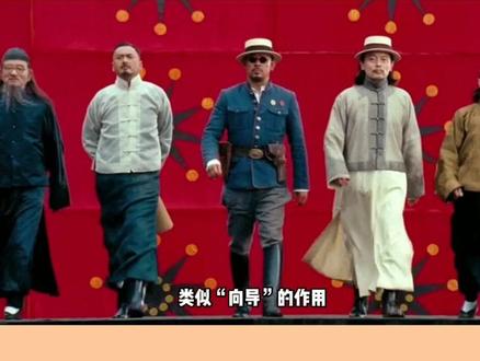 "药引"是什么意思#冷知识 #涨知识