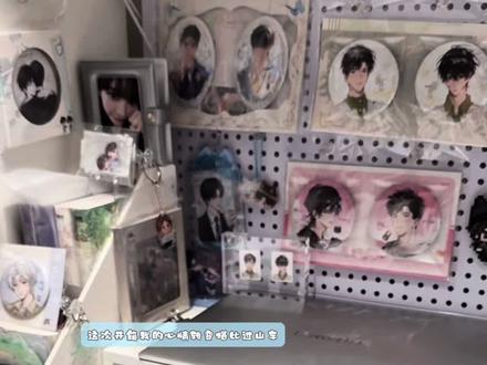 开箱来喽
走过路过不要错过,顺便看看上条视频吧👻#悬日 #一洄