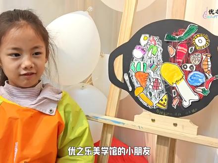 画画《超多食物版火锅》