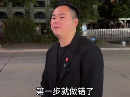 怎么留住5秒完播率和 2 秒跳出率#实体店如何做抖音#实体店引流#爆款文案