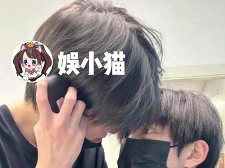 陈思罕:恋哥简直轻而易举#陈思罕 #左奇函