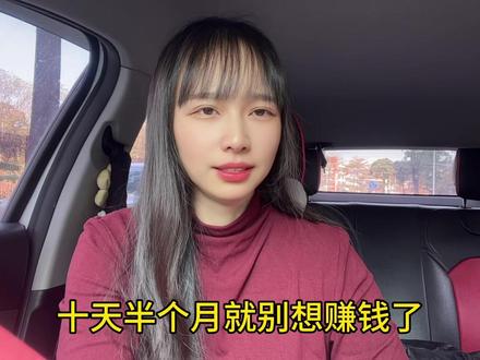 春运高峰期来临,安全放第一,平安出行,开心回家!#鹰眼守护预警系统全面升级