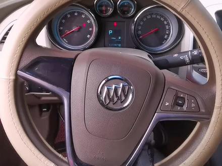 #配汽车遥控器钥匙 #店口 #汽车电子 #绍兴 14款别克英朗更改里程数,价格便宜