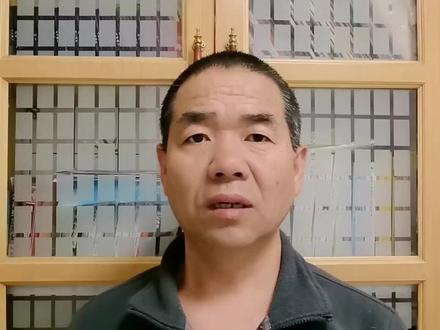 李亚鹏的十八年:戳破娱乐圈公益流量的皇帝新衣#山西宋老抠 #慈善 #李亚鹏 #嫣然天使儿童医院 #百姓