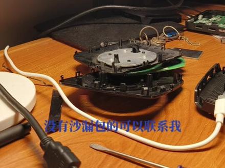给抖音朋友的云电脑w102d刷机