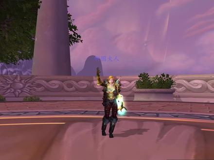 WLK防骑P1团本毕业配装@抖音小助手 #魔兽世界 #魔兽世界怀旧服 #魔兽世界不再错过 #巫妖王之怒 #巫妖王之怒怀旧服 #游戏