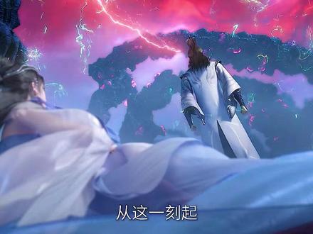 王林“绝境结丹”霸气护妻! #仙逆 #动漫解说 #国漫