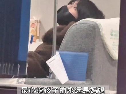 懂事从来不该成为被忽视的理由 #左奇函 #四代 #TF家族 #母爱 #内容启发搜索