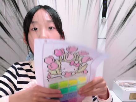 什么⁉️周末作业是拼豆💥 这样的作业你们喜欢吗?#小学生日常 #我染上了拼豆 #拼豆 #母女日常 #手工