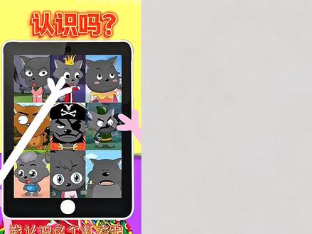 小猪佩奇 #简笔画#简笔画教程