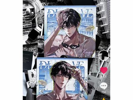 拍图教程 千呼万唤始出来#谷美#教程#欲言难止#曼波