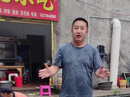 赶山货街已经成为习惯了🤝🤝