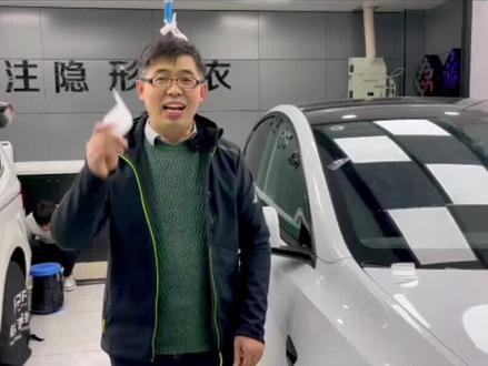 今天撕完,告诉你为啥隐形车衣撕裂会有锯齿状?#隐形车衣 @DOU+小助手